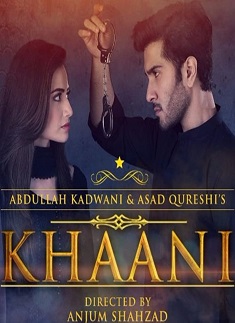 دانلود سریال Khaani 2017